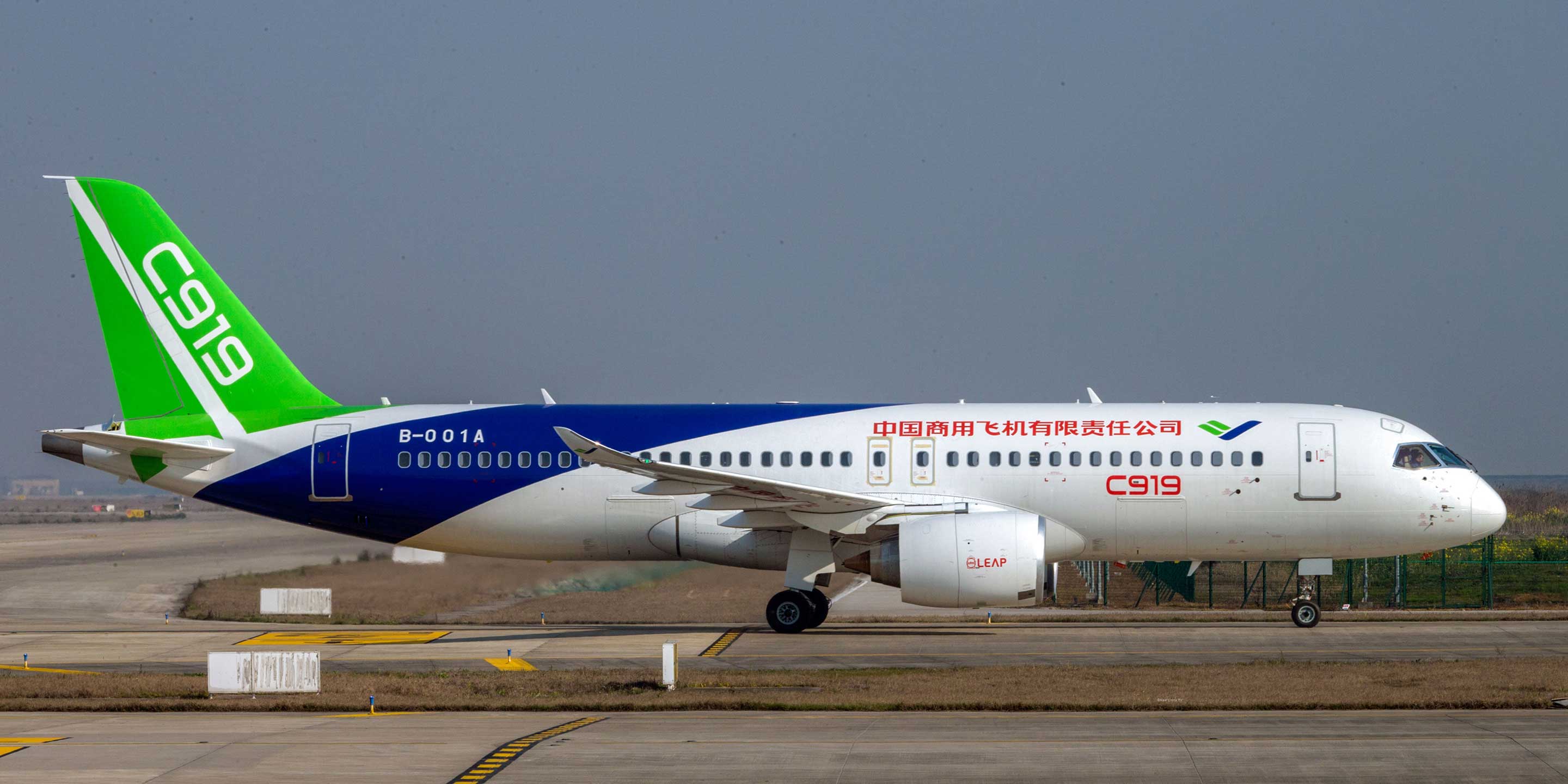 COMAC C919